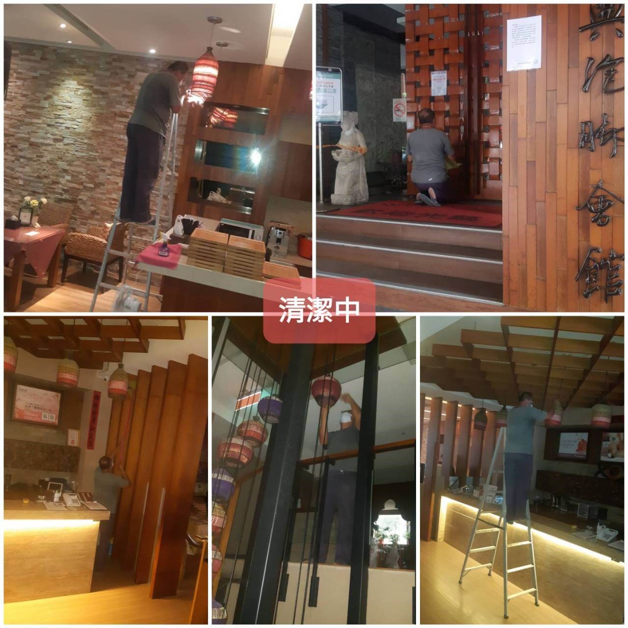 辦公室清潔的第2張圖片 辦公室清潔的第2張圖片