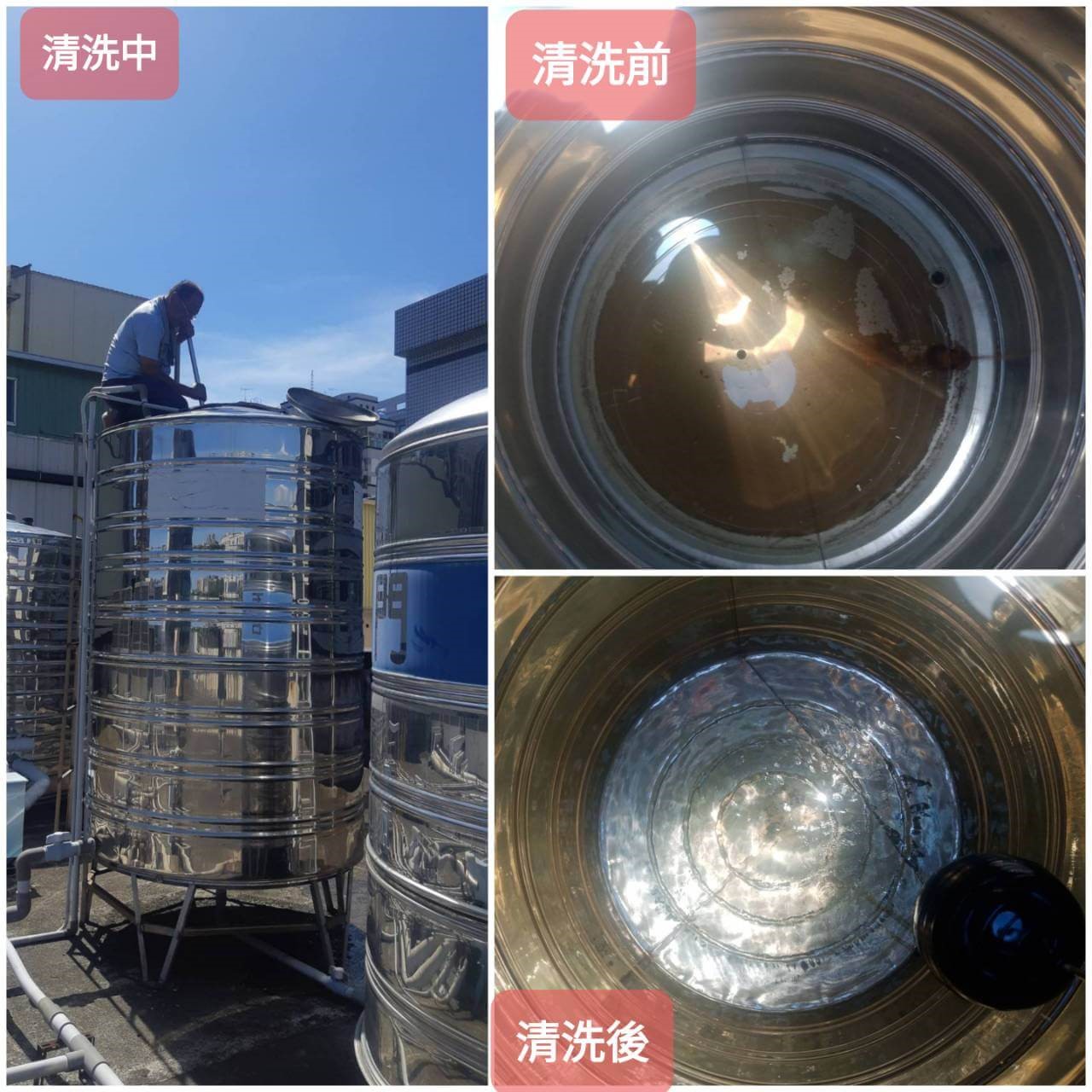 專業水塔清洗的第1張圖片 專業水塔清洗的第1張圖片